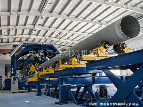連云港中通復合材料 大型纏繞機制造的技術領航者