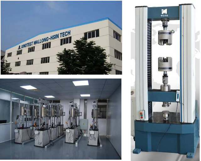 中機試驗裝備股份 強研發重品質，打造行業示范樣本