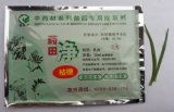 亳州市光前中藥材購(gòu)銷(xiāo)有限責(zé)任公司 您的權(quán)威中藥材及植保方案供應(yīng)伙伴